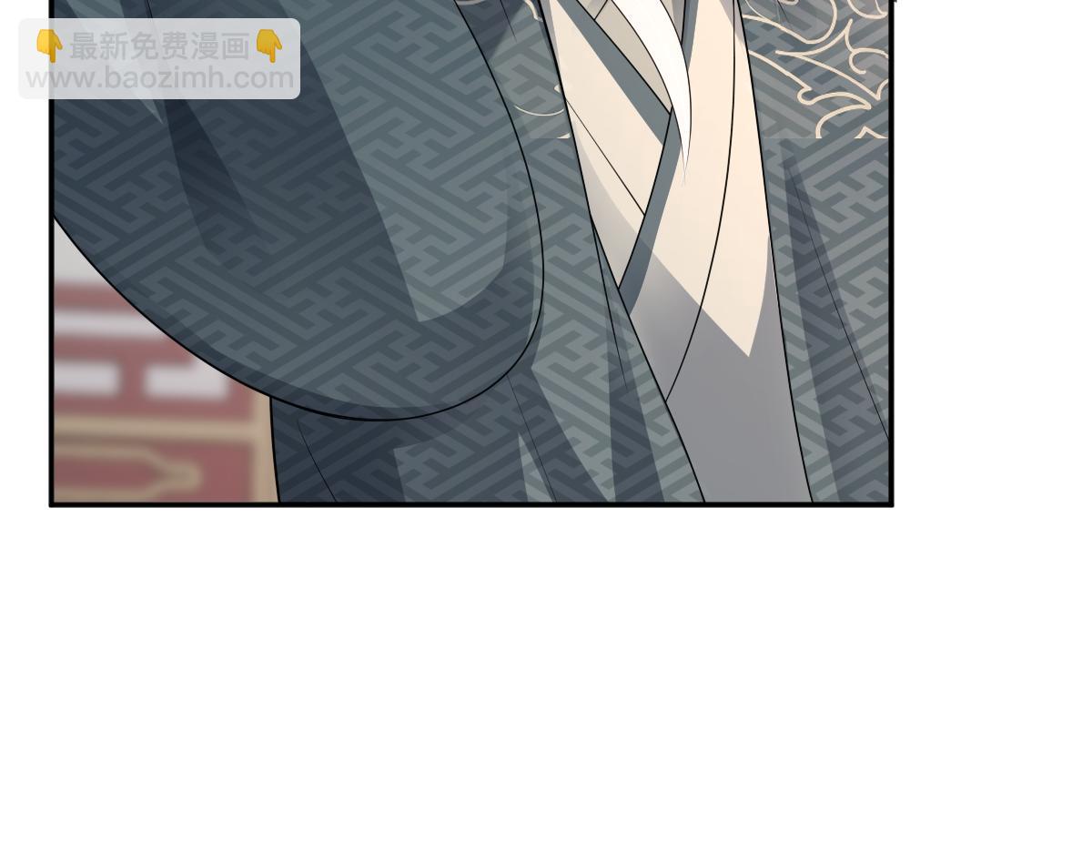 第84话 中意之人(1/3)-第85话