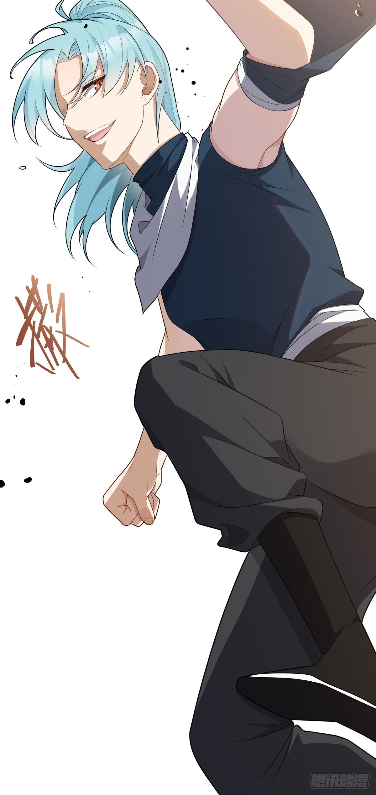 第8话 衡山派，抢官盐(1/2)-第9话