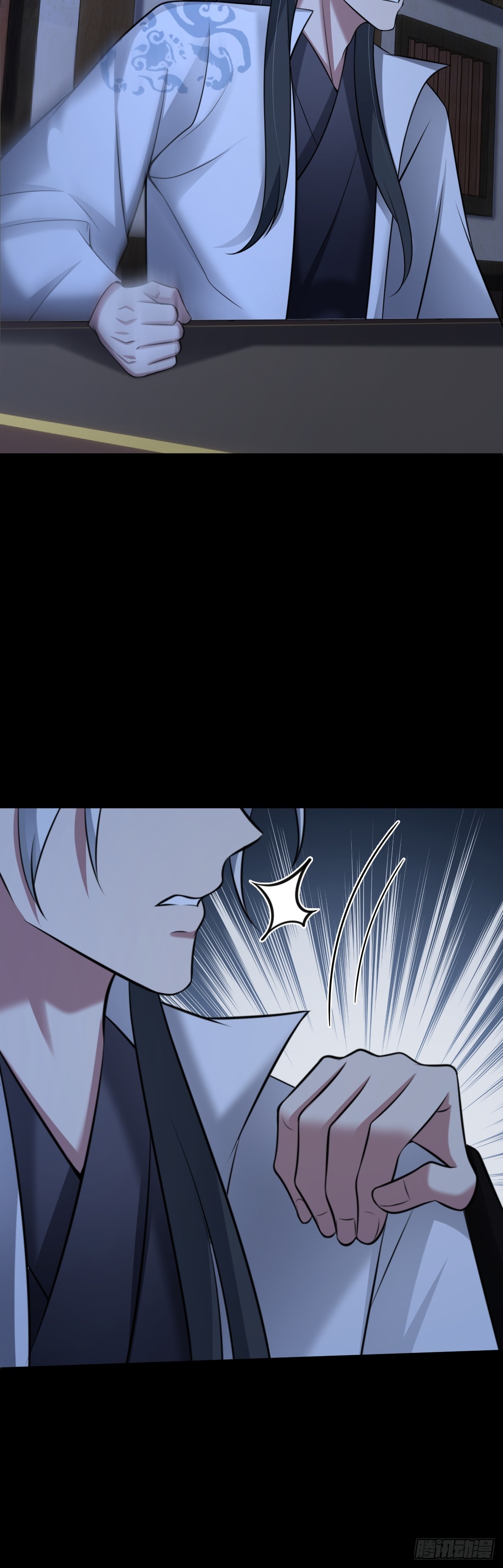 第86话 包庇犯人-第87话