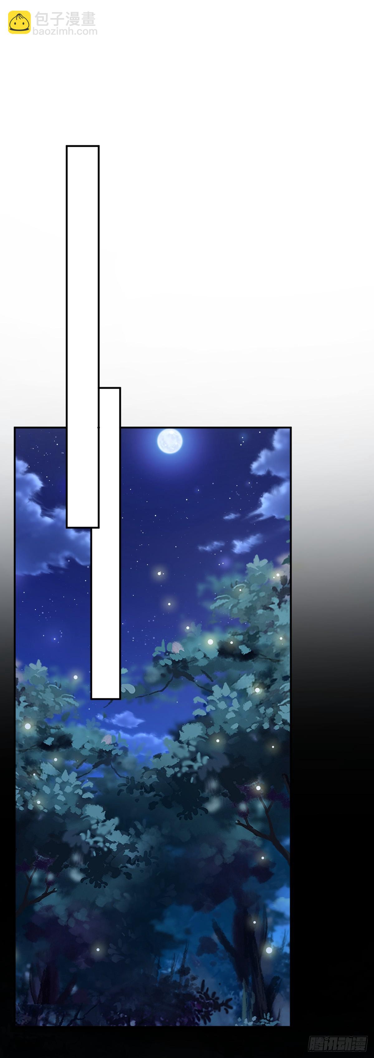 第88话 回忆背叛-第89话