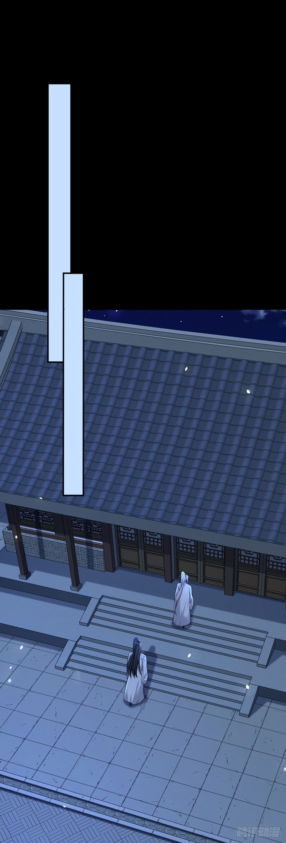 第88话 回忆背叛-第89话