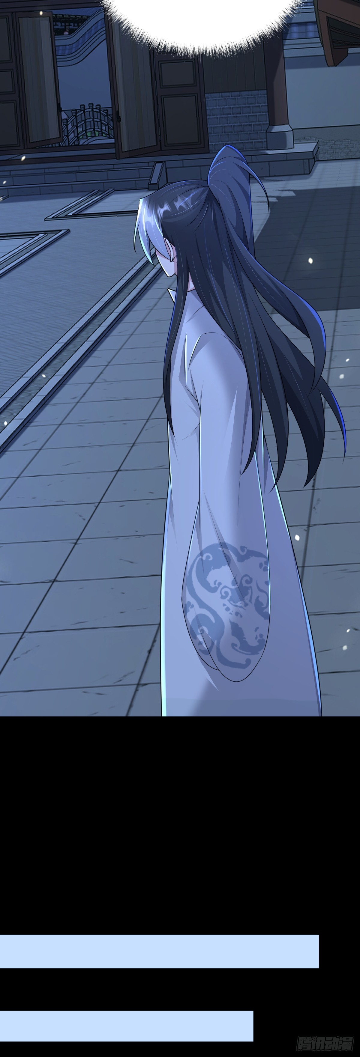 第88话 回忆背叛-第89话