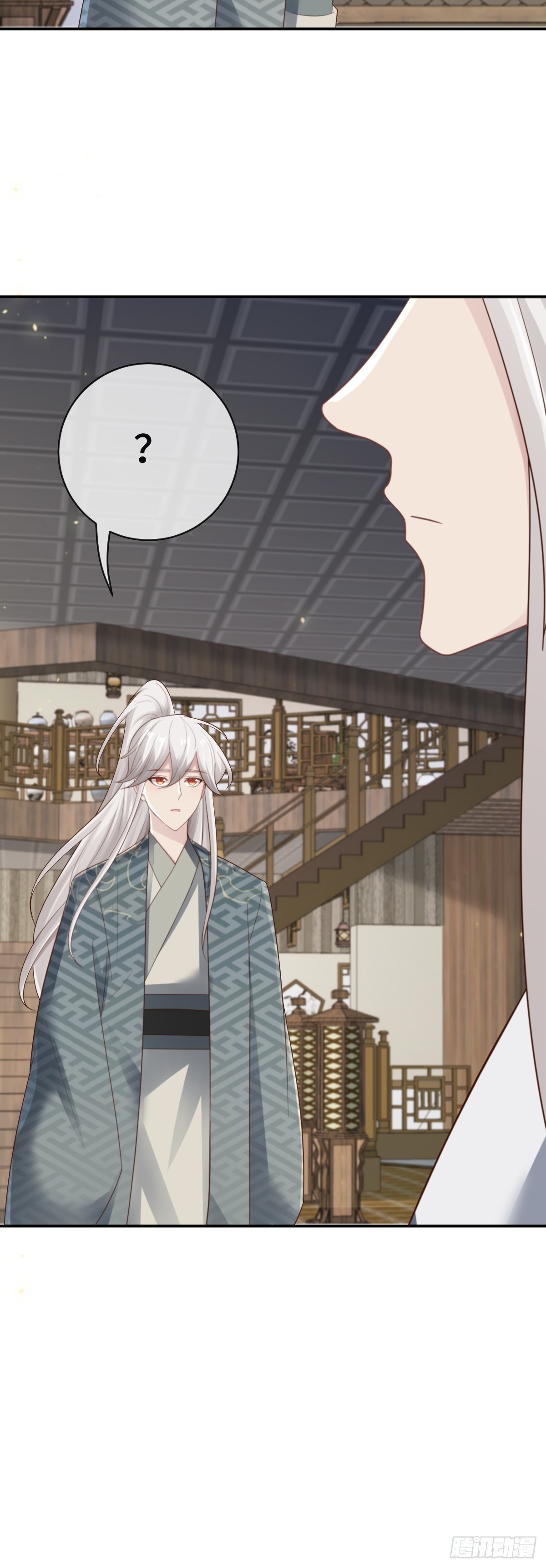 第90话 江湖规矩-第91话