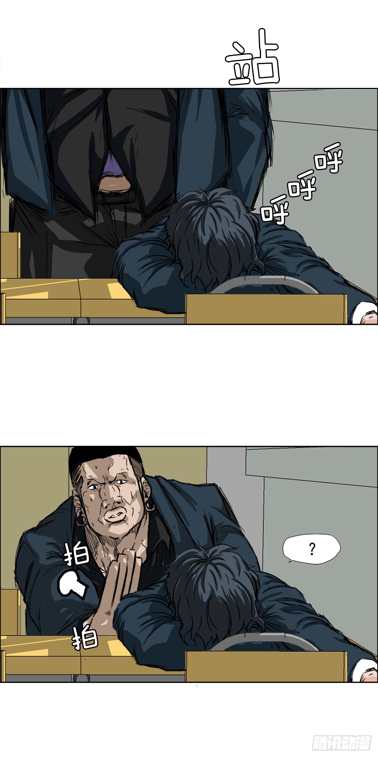 11.张贤旭再登场-第13话