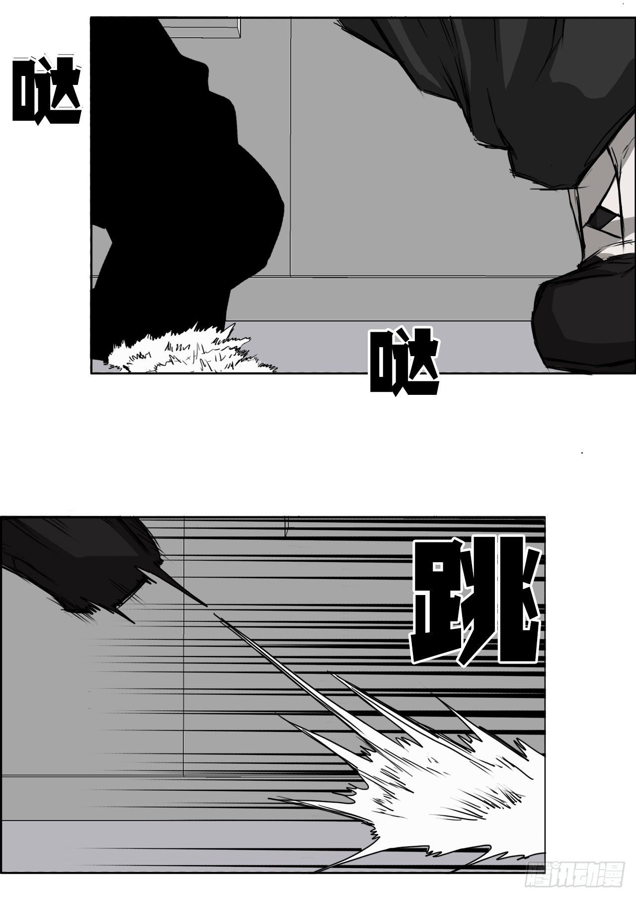 11.张贤旭再登场-第13话