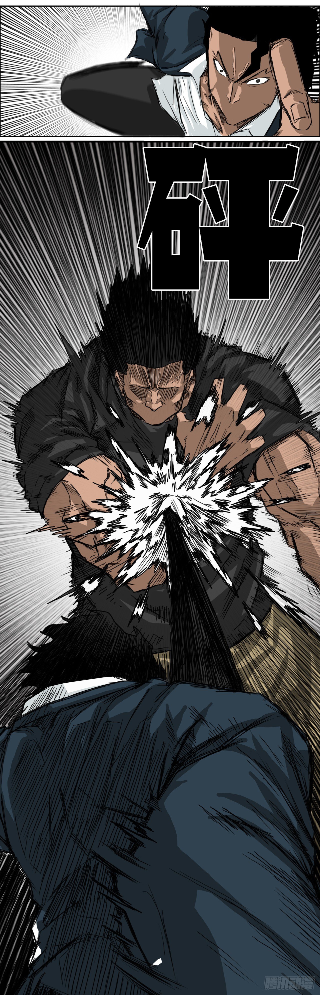 11.张贤旭再登场-第13话