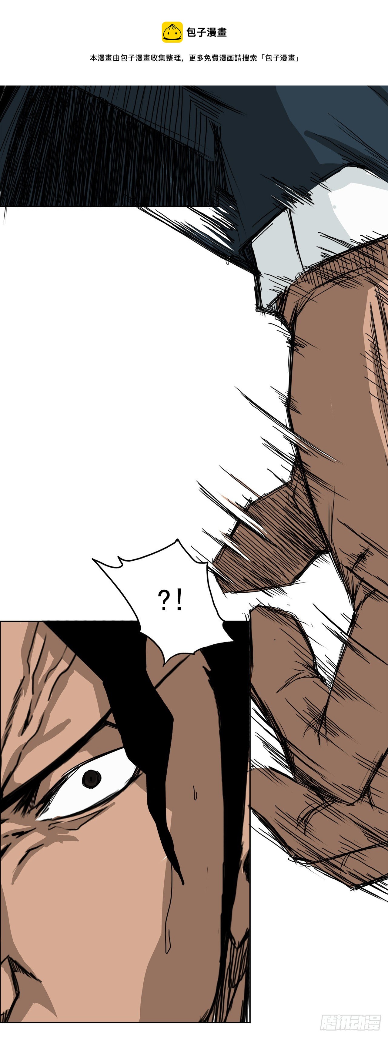 11.张贤旭再登场-第13话