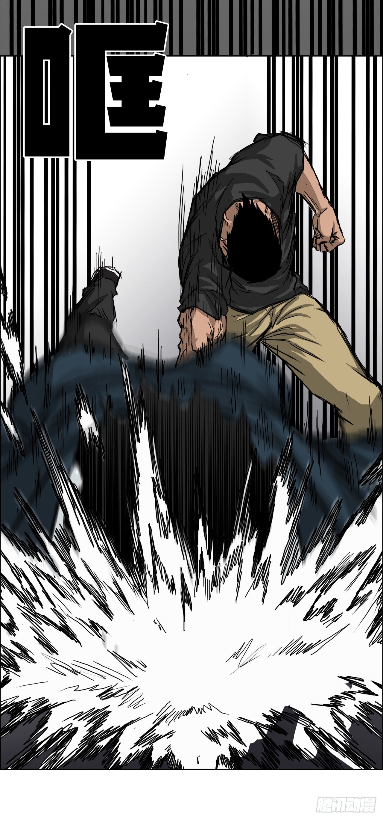 11.张贤旭再登场-第13话