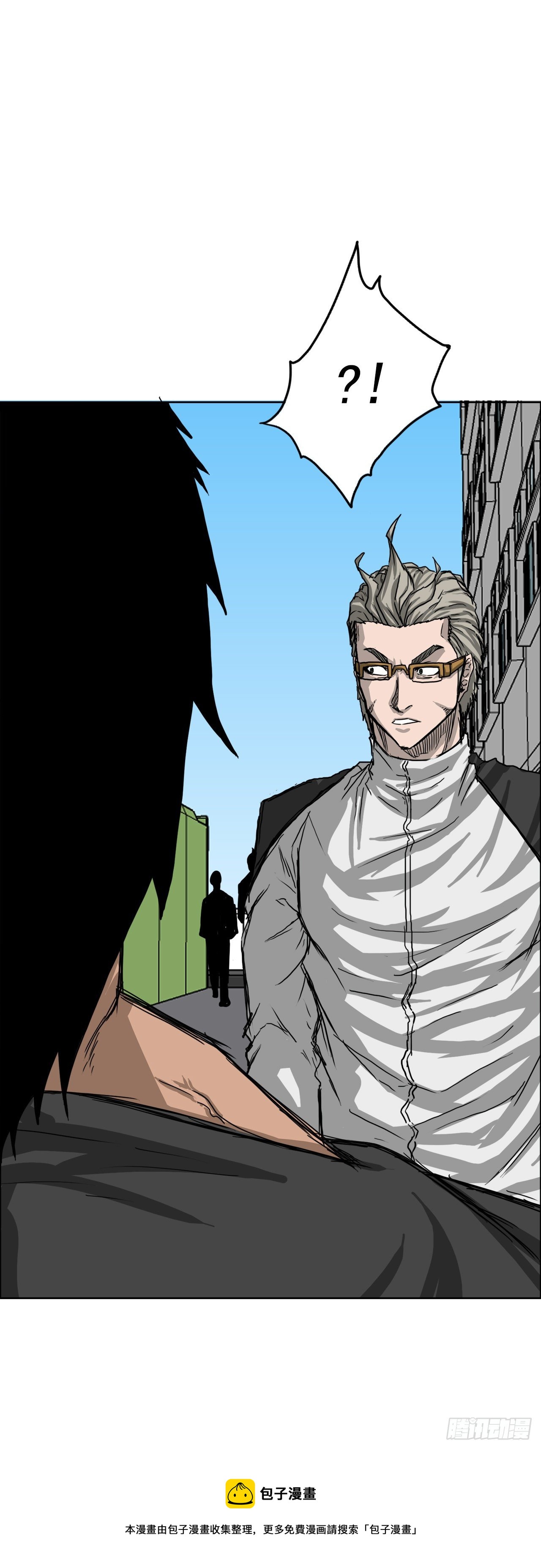 11.张贤旭再登场-第13话