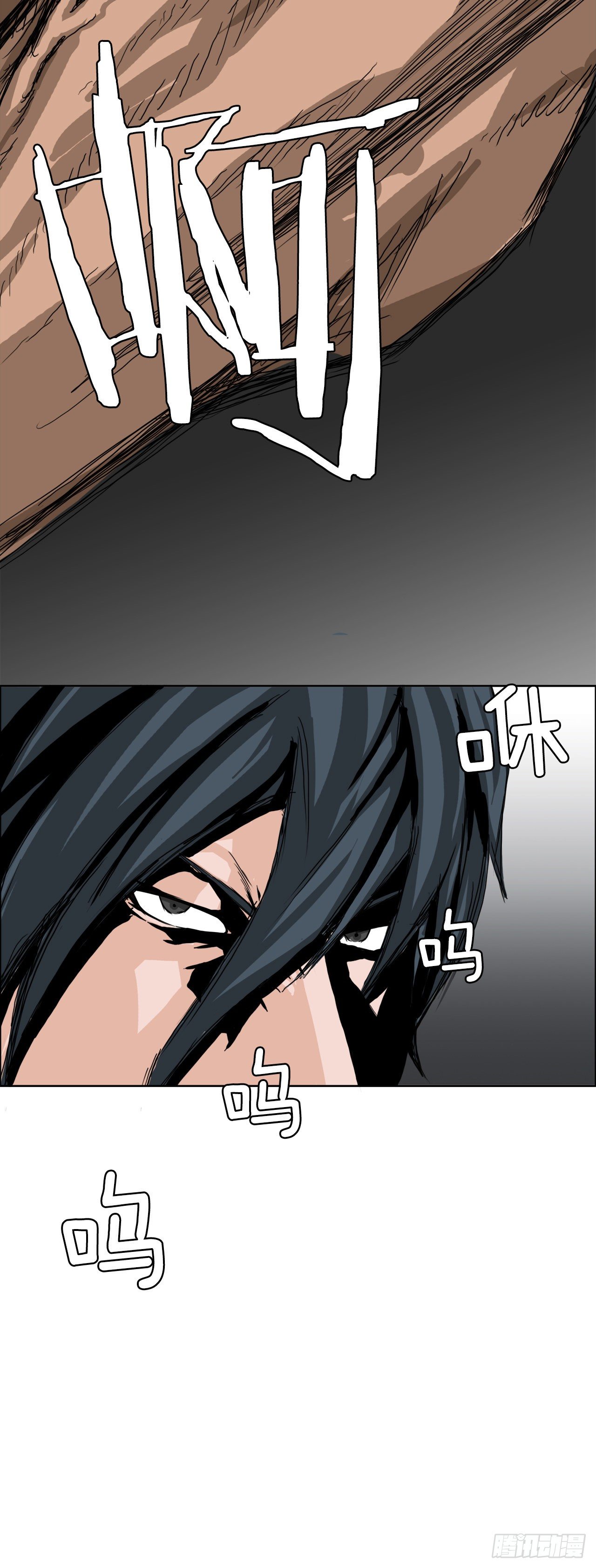 13.姜世贤vs张贤旭-第15话