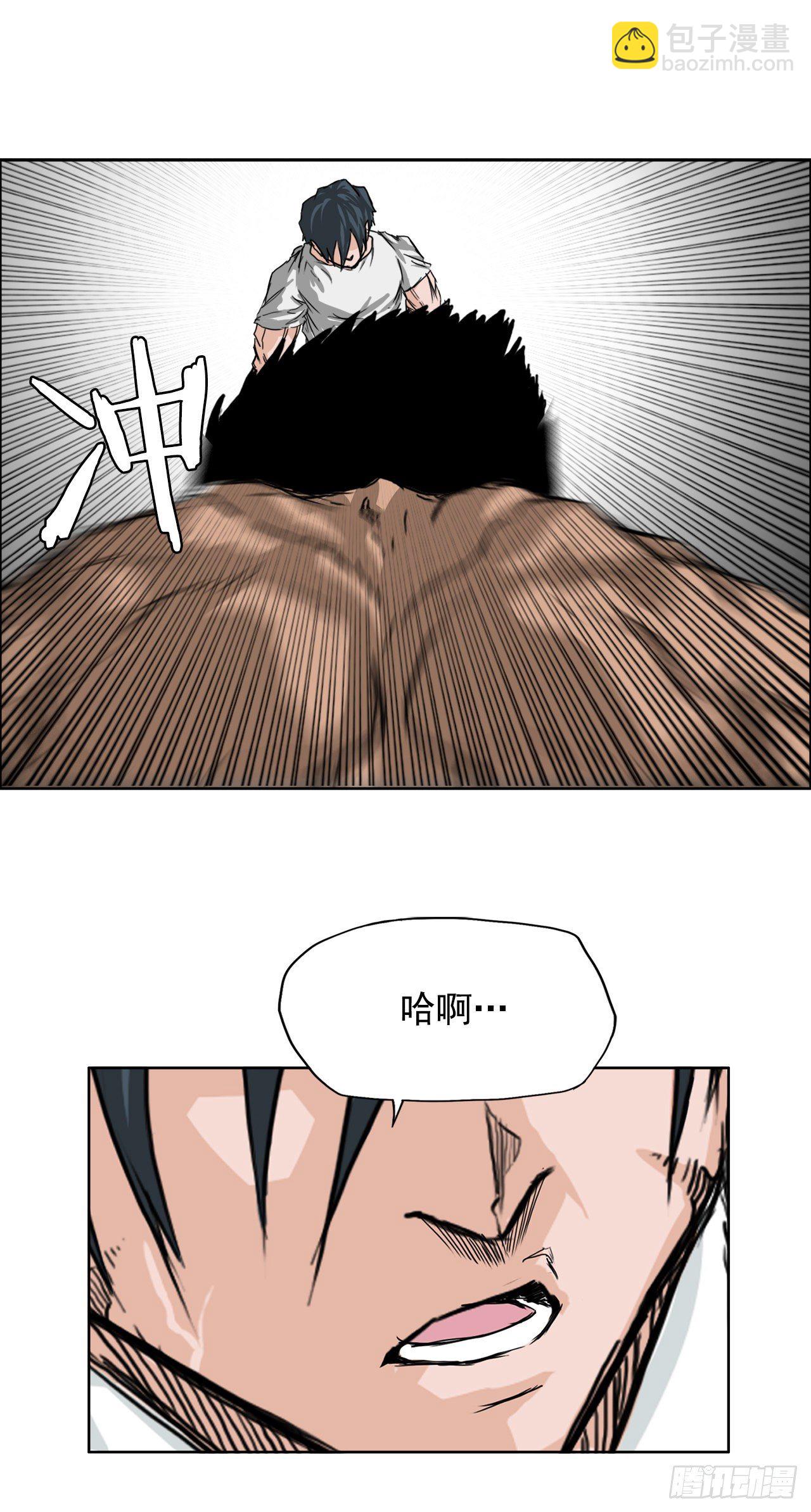 13.姜世贤vs张贤旭-第15话