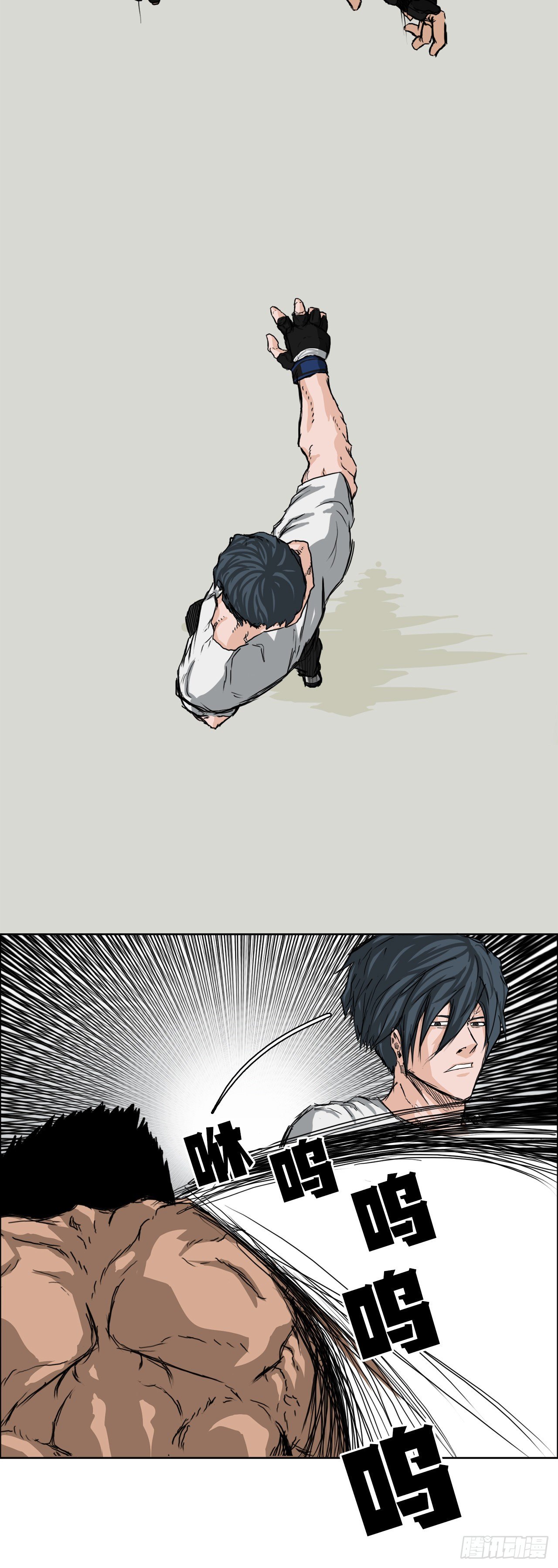 13.姜世贤vs张贤旭-第15话