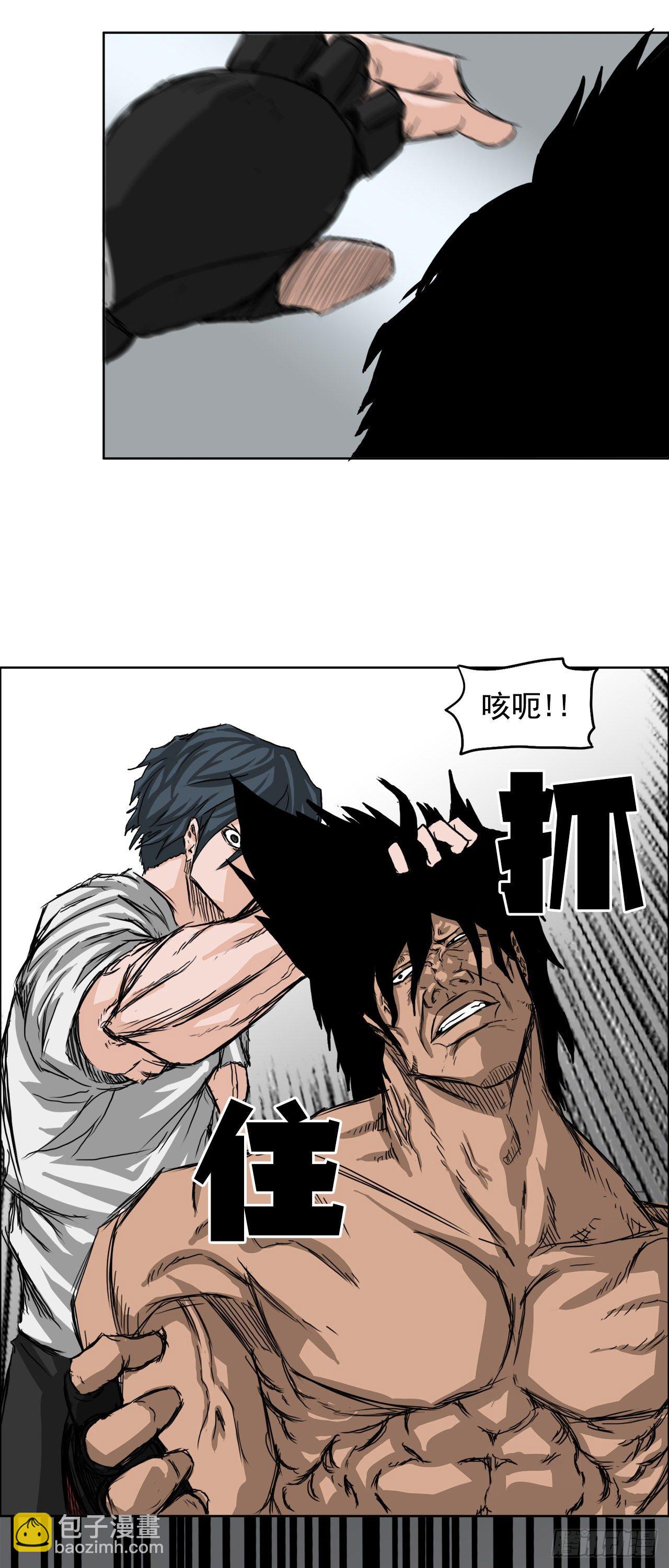 13.姜世贤vs张贤旭-第15话