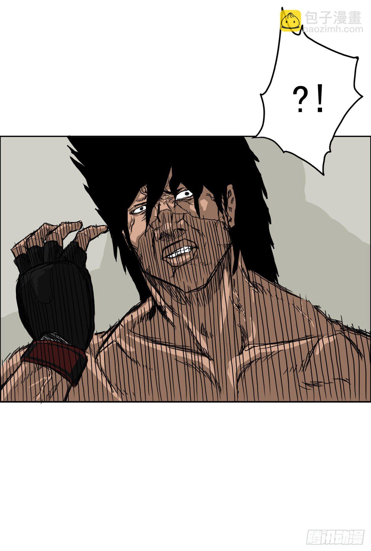 13.姜世贤vs张贤旭-第15话