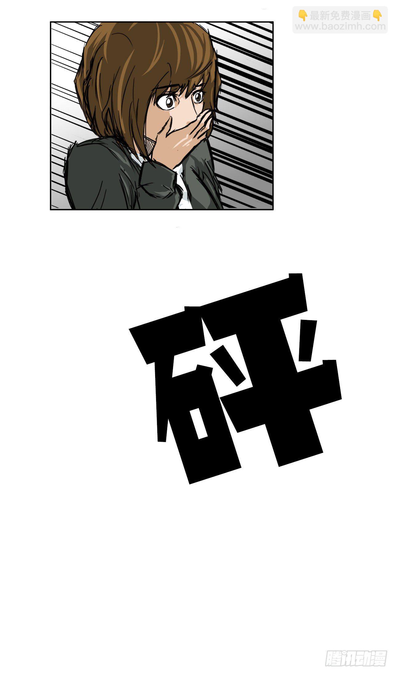 13.姜世贤vs张贤旭-第15话