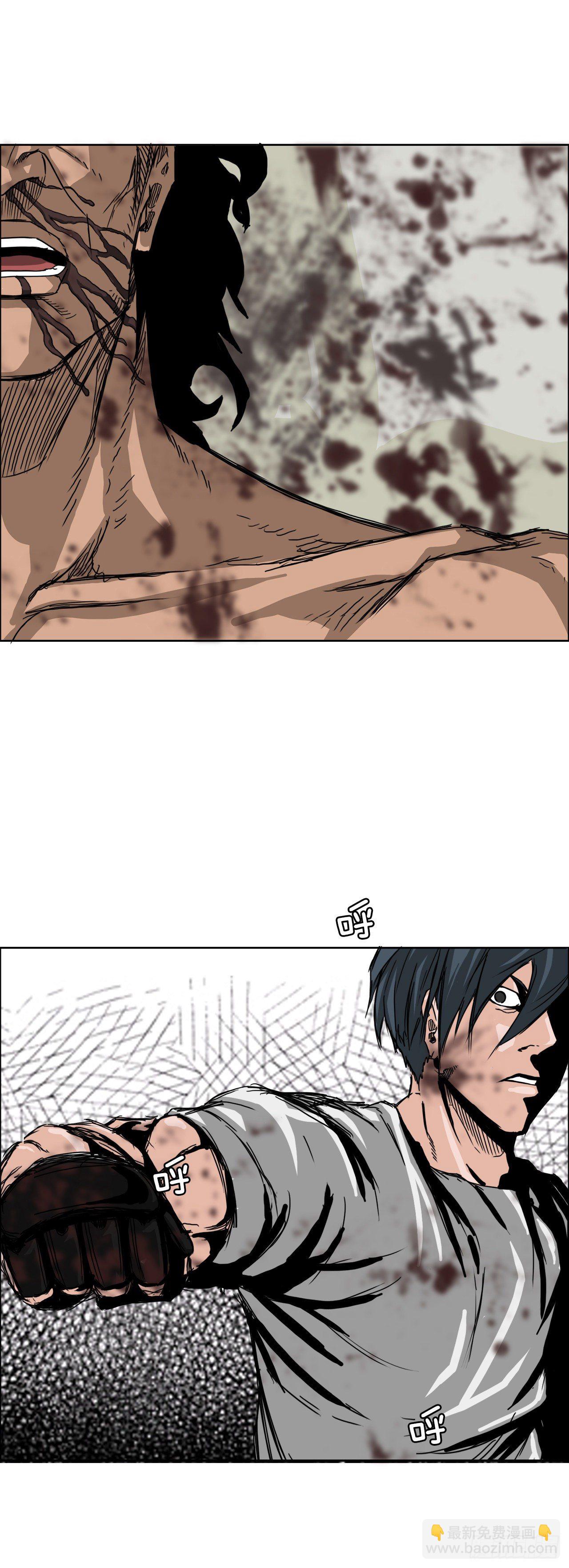 13.姜世贤vs张贤旭-第15话