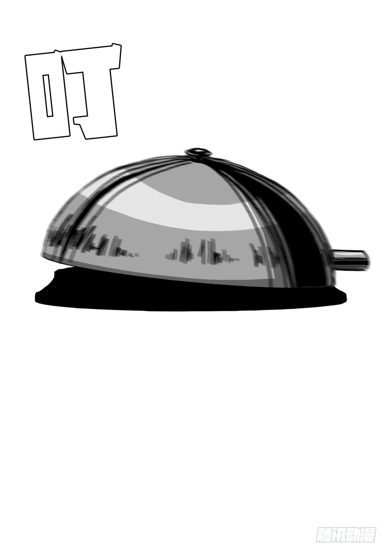 13.姜世贤vs张贤旭-第15话