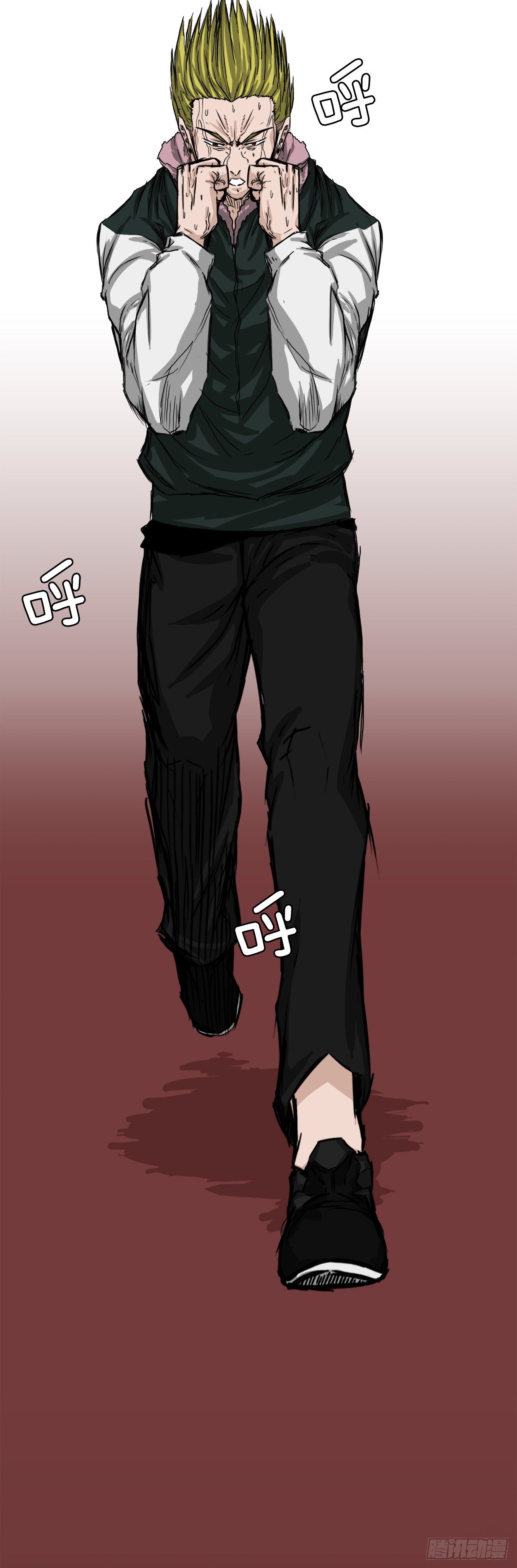 15.秋星辰的挑战（2）-第17话