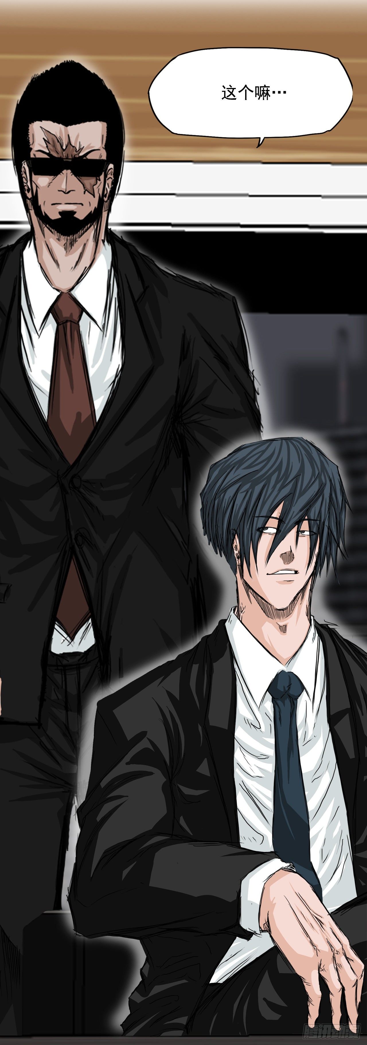 17.拳击馆分胜负-第19话