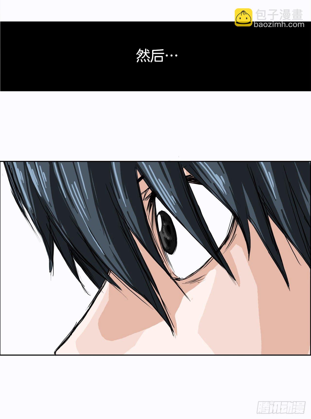 2.那天的来临-第3话