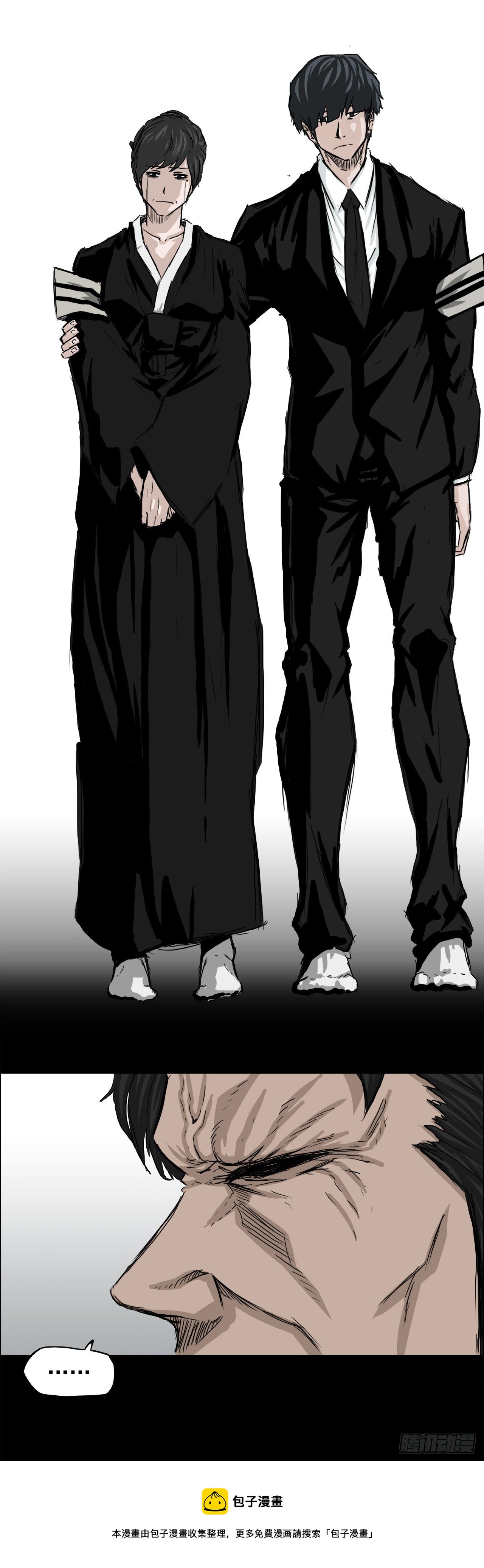 19.三头鬼会和危机-第21话