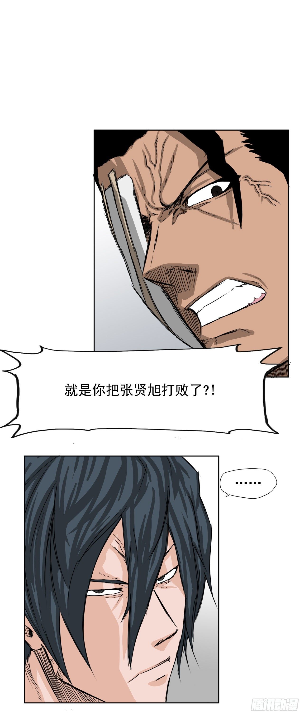 19.三头鬼会和危机-第21话