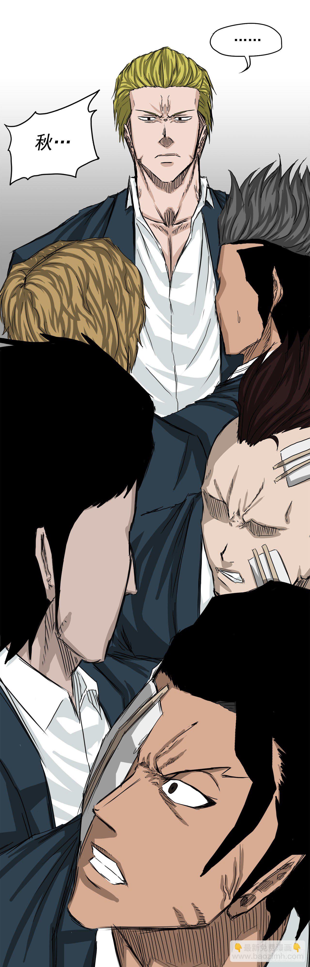 19.三头鬼会和危机-第21话