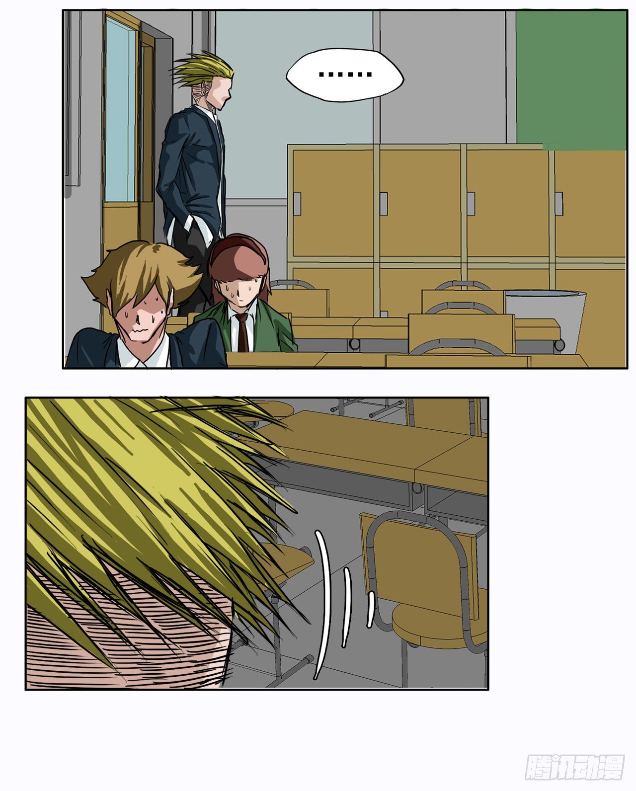 4.重逢旧相识(1/2)-第5话