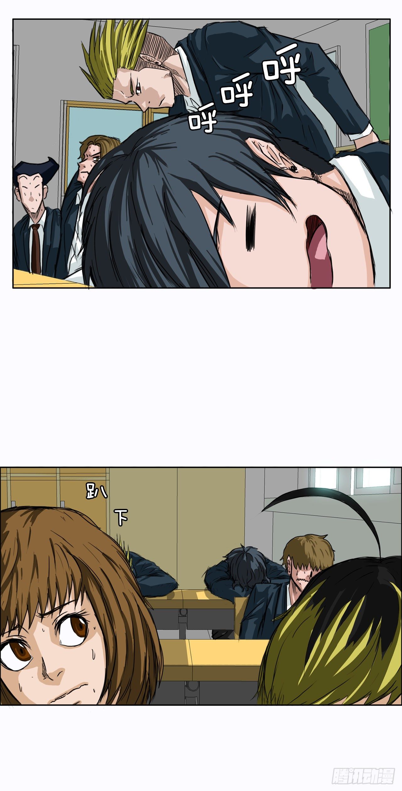 4.重逢旧相识(1/2)-第5话