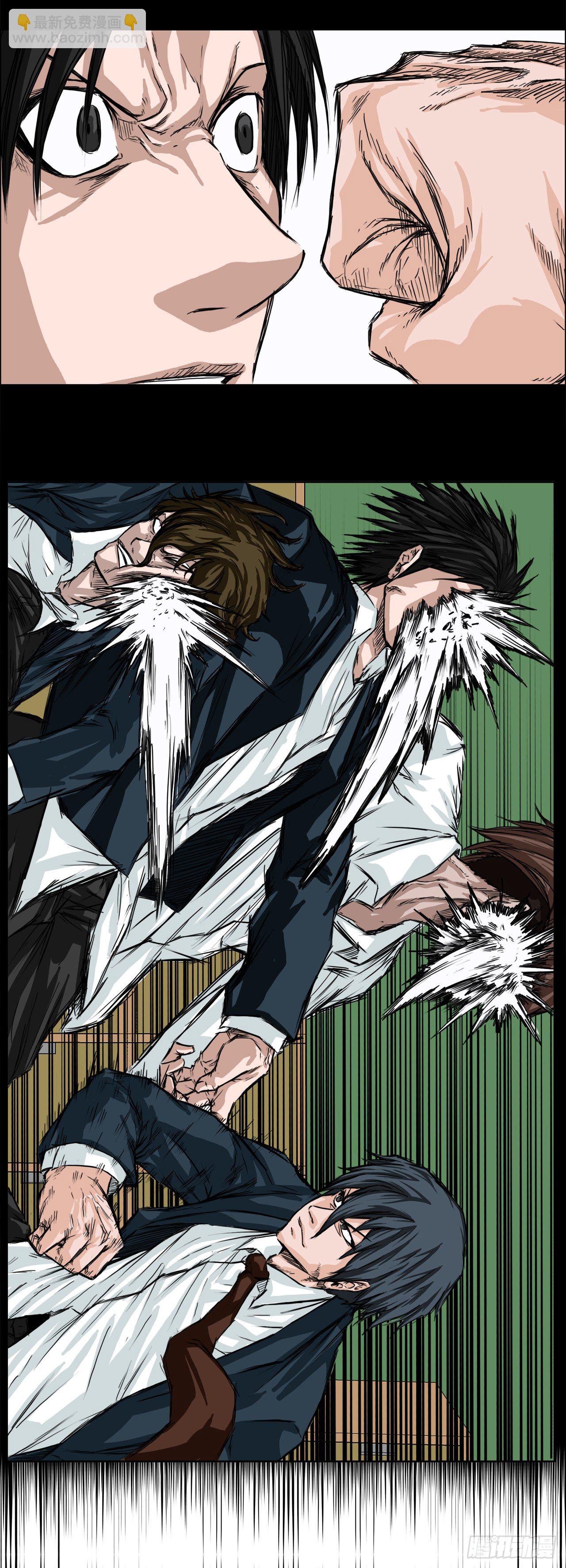 4.重逢旧相识(1/2)-第5话