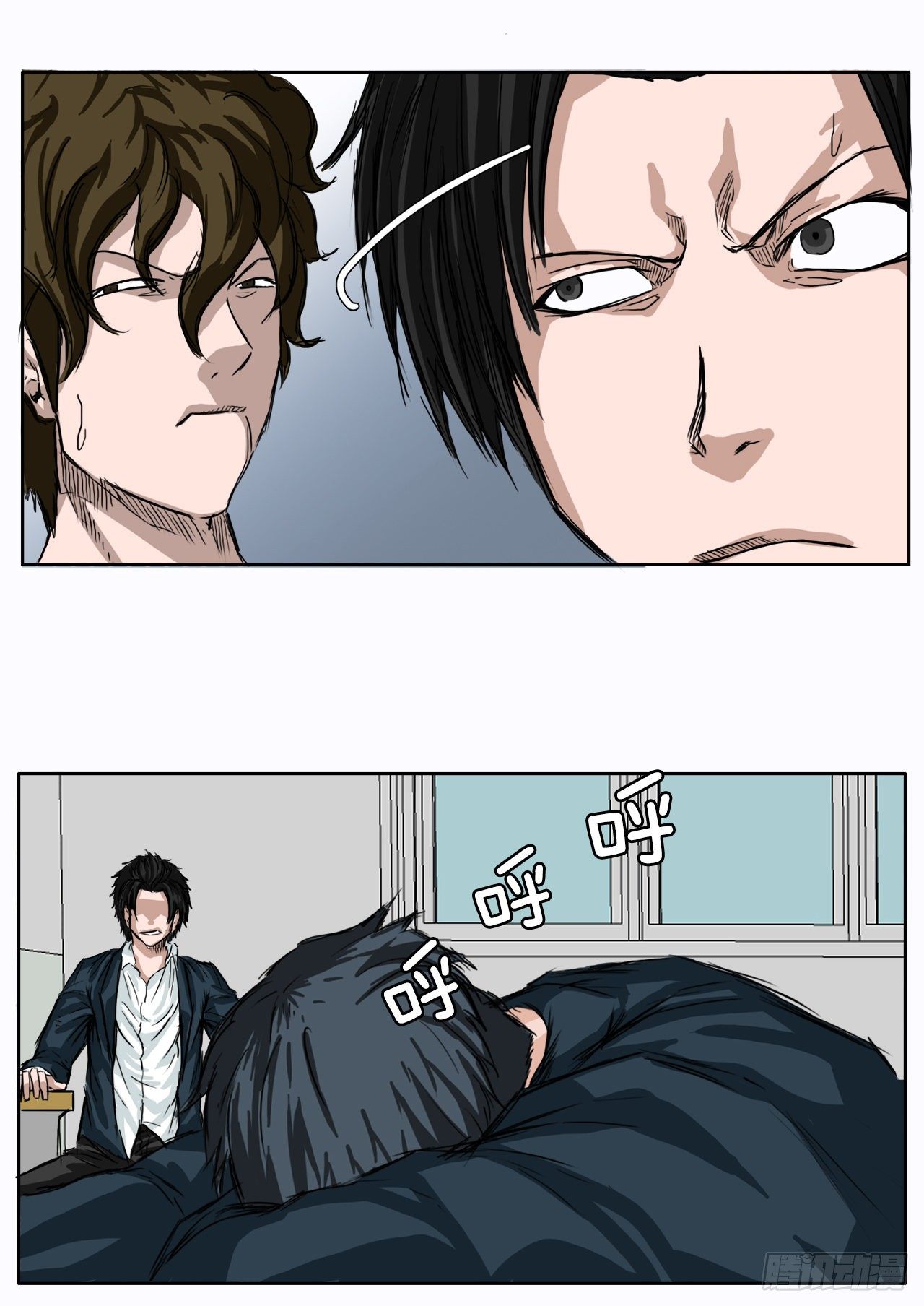 4.重逢旧相识(1/2)-第5话