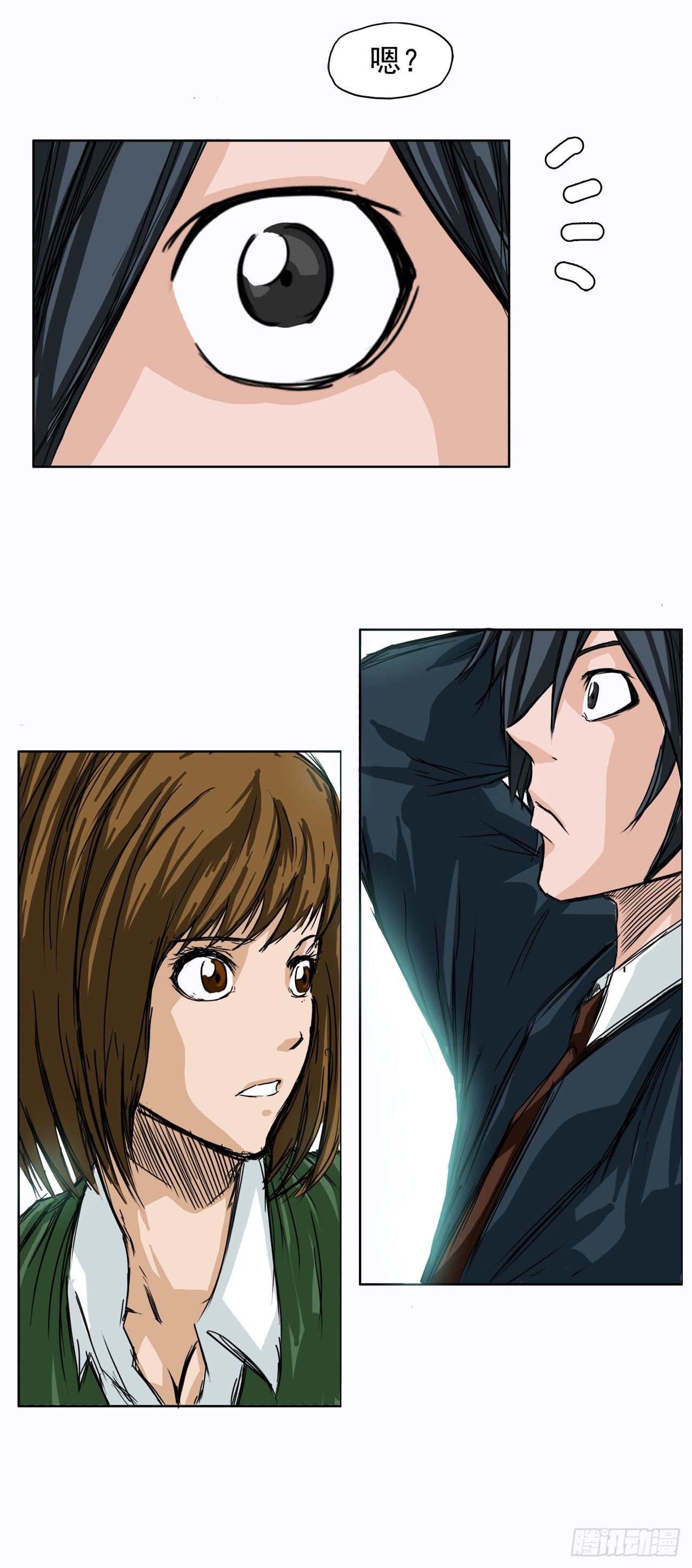 4.重逢旧相识(1/2)-第5话