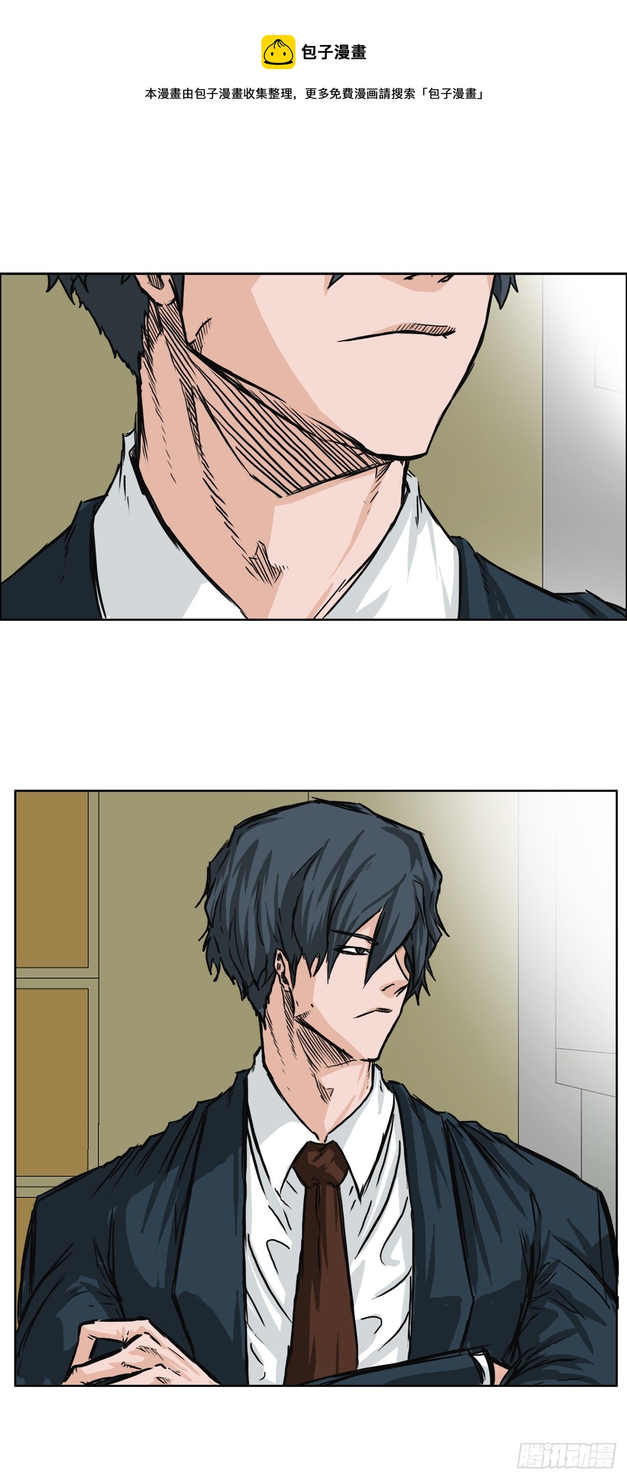 41.中日两面夹击-第23话