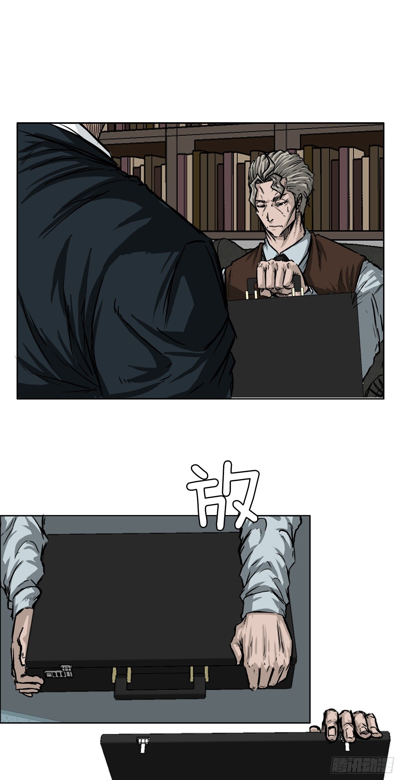 41.中日两面夹击-第23话