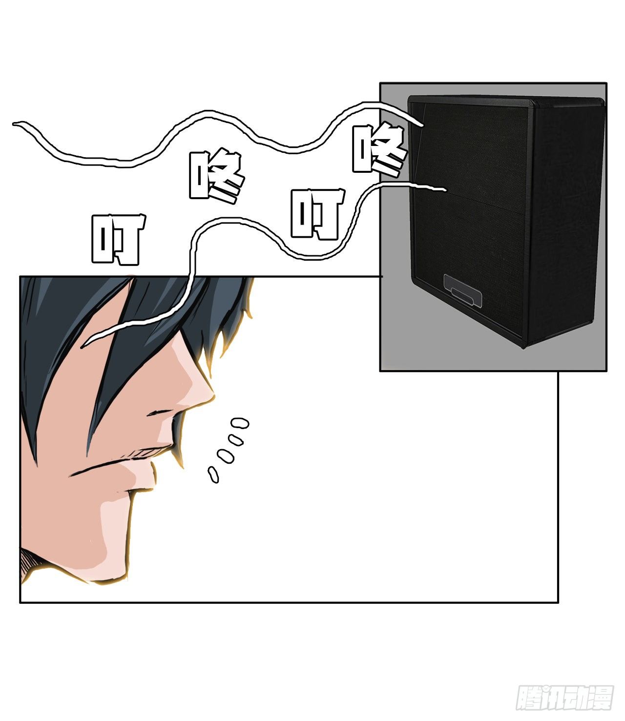 41.中日两面夹击-第23话