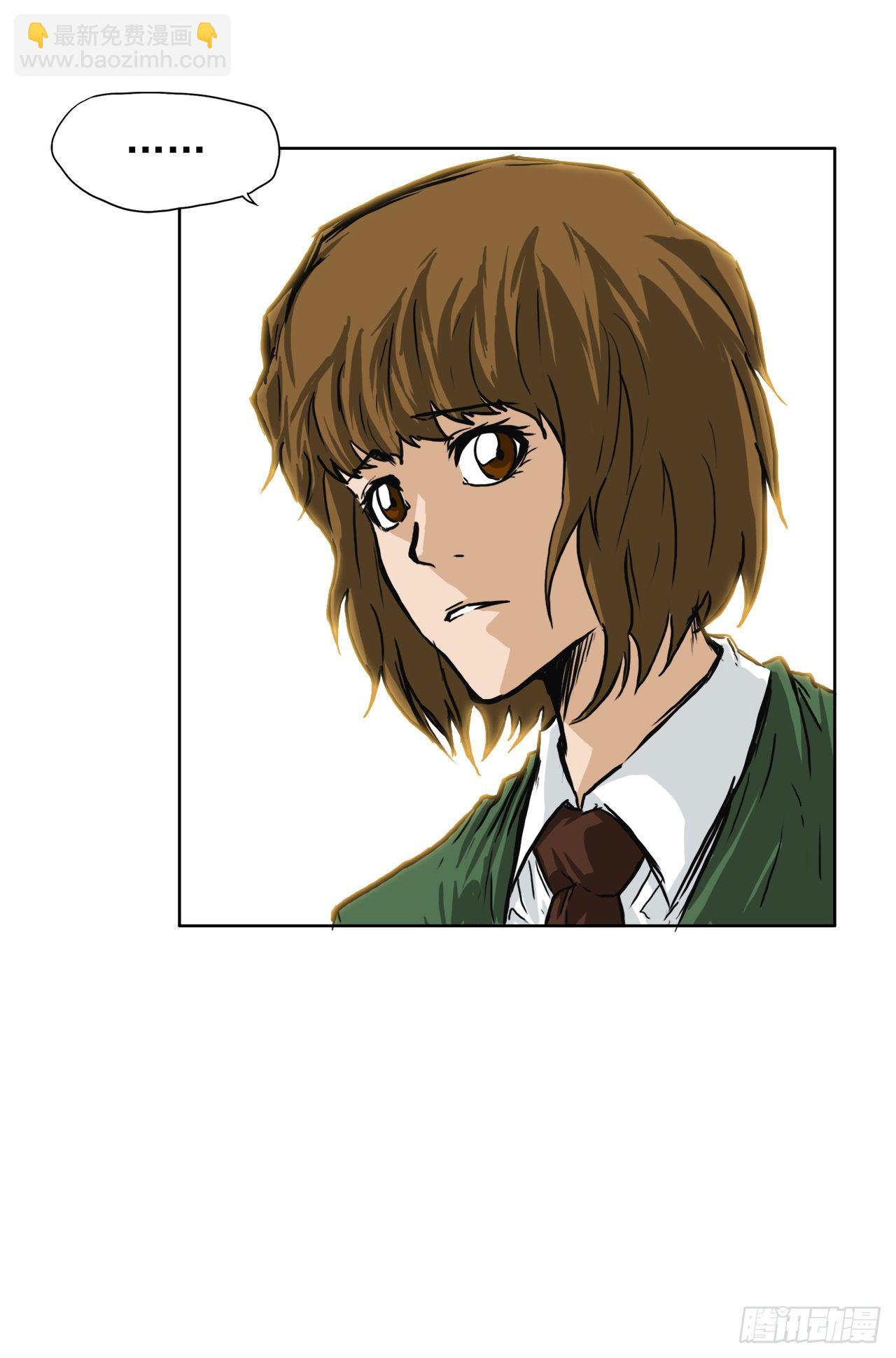 41.中日两面夹击-第23话