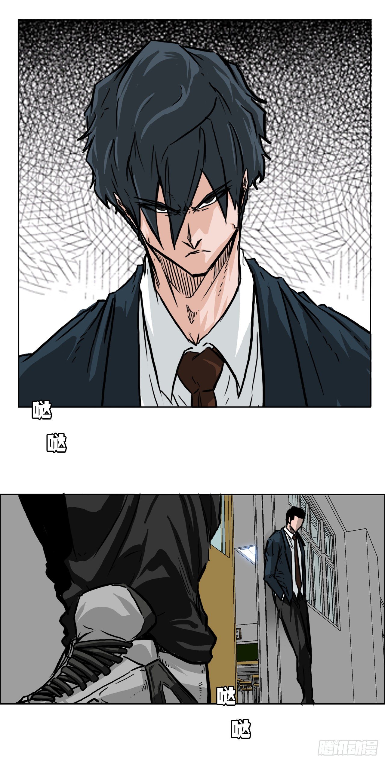 46.午休在校对战-第25话