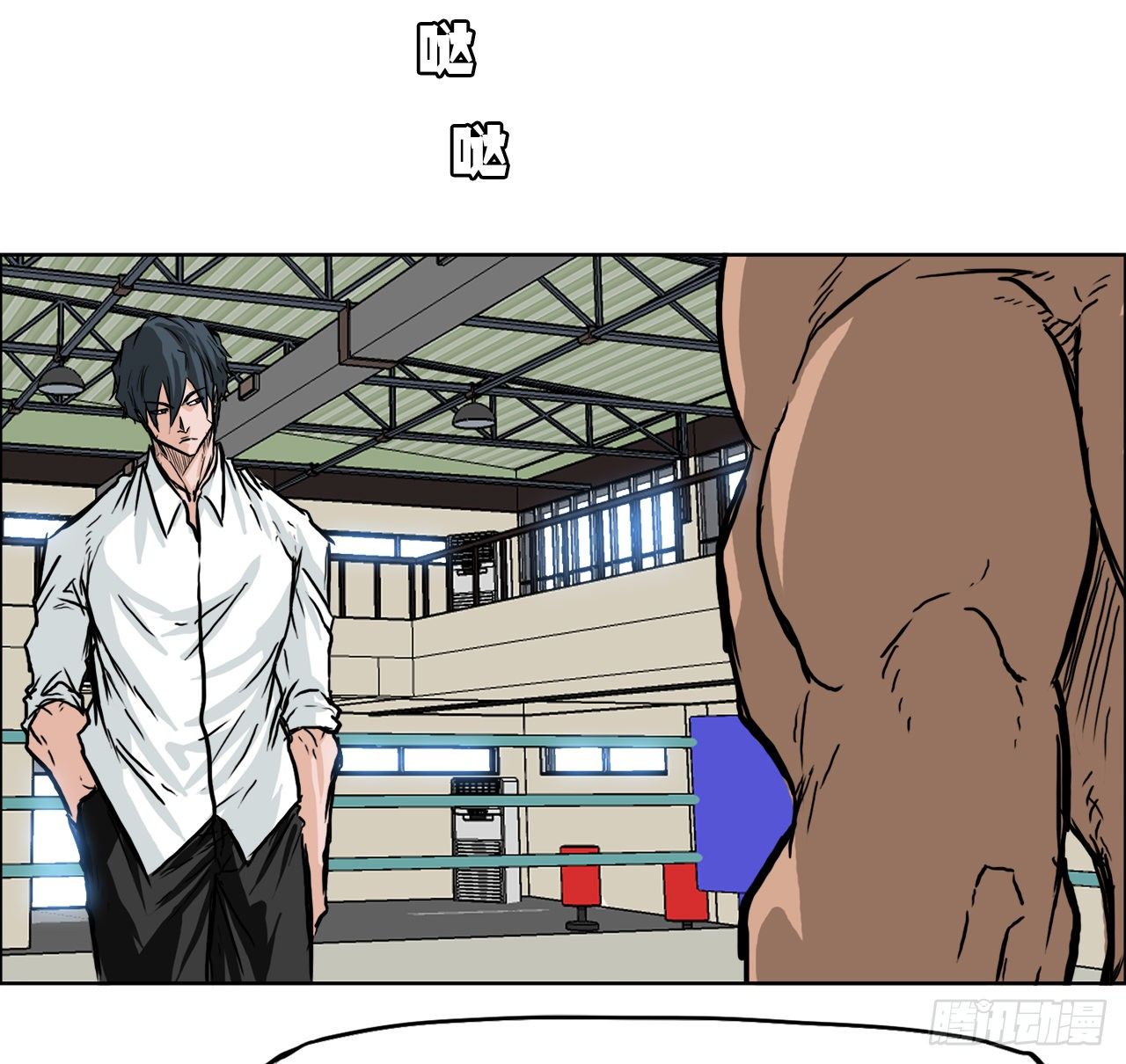 46.午休在校对战-第25话