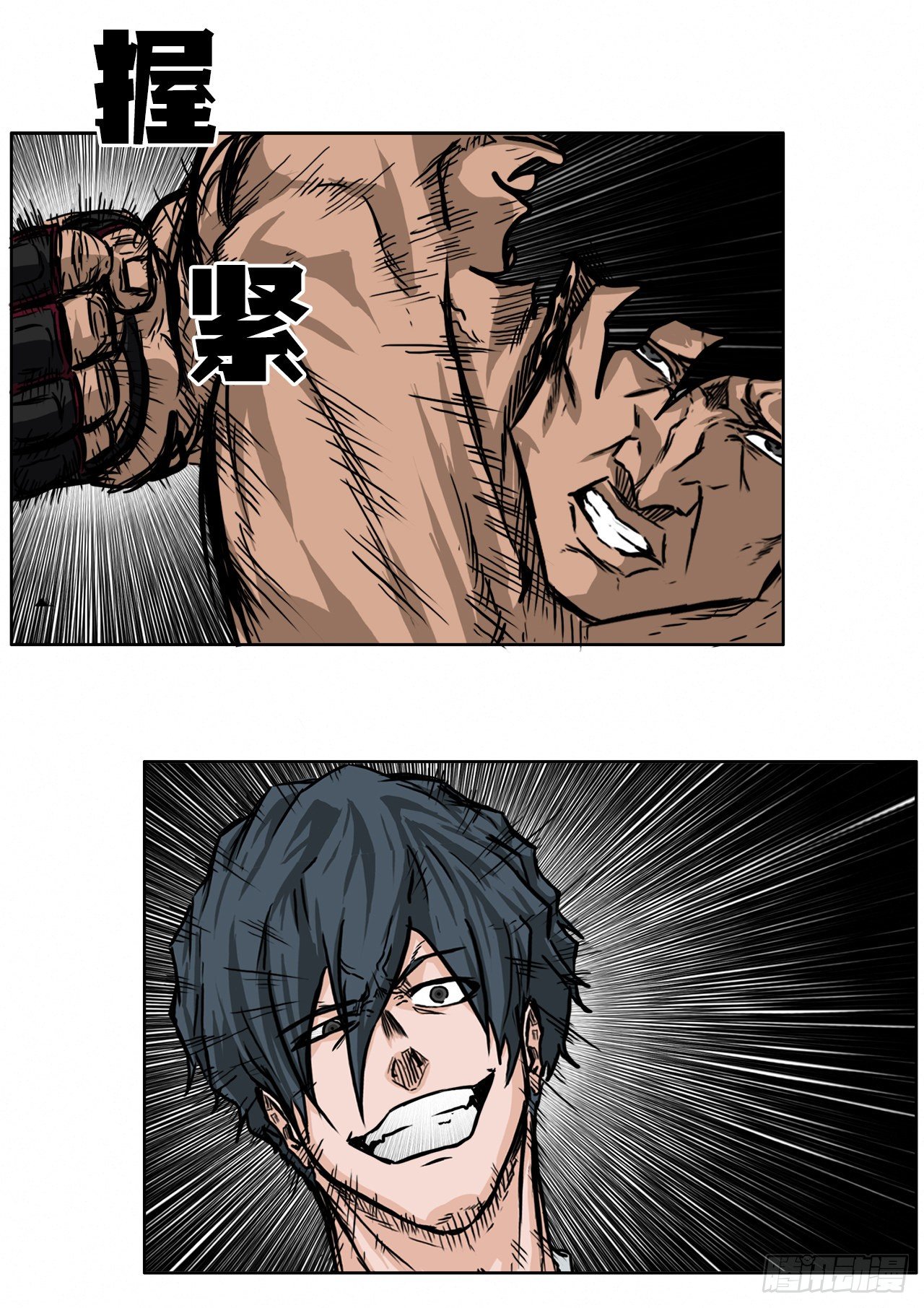 46.午休在校对战-第25话