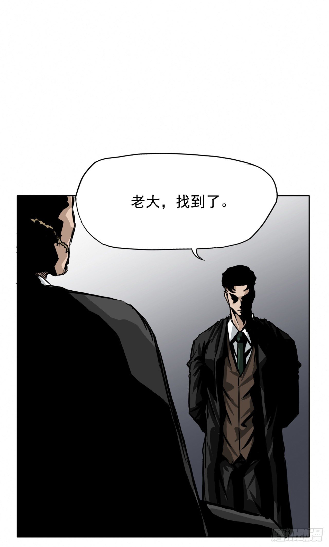 46.午休在校对战-第25话