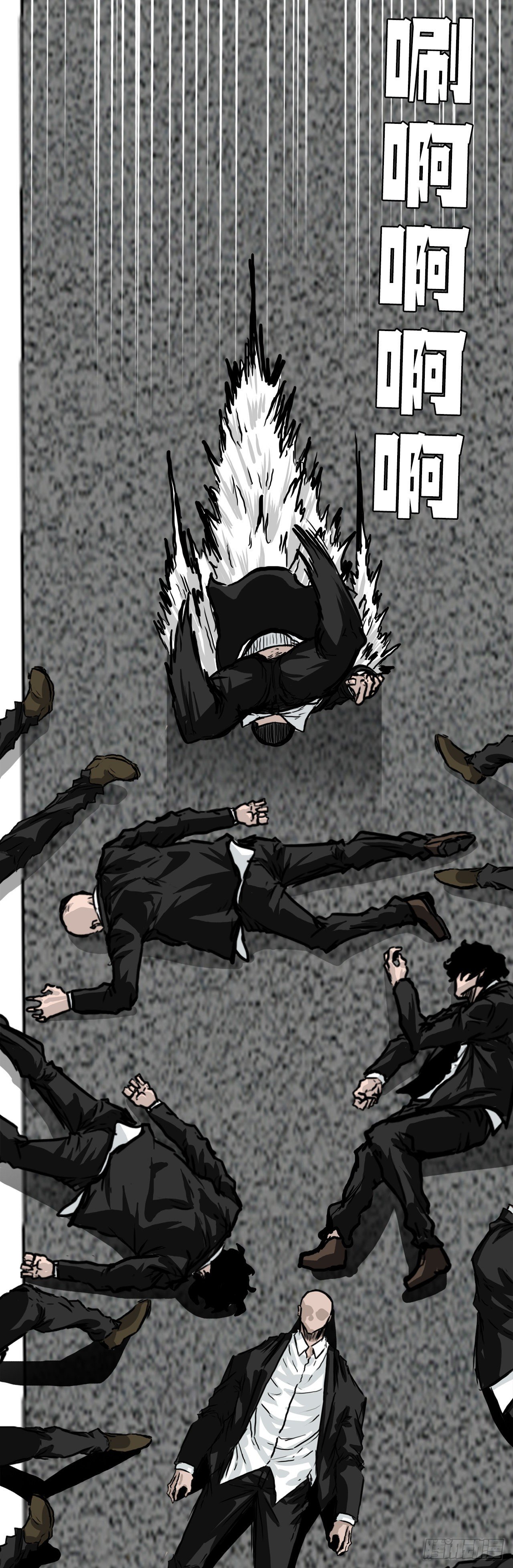 51.SUN SHINE集合-第27话