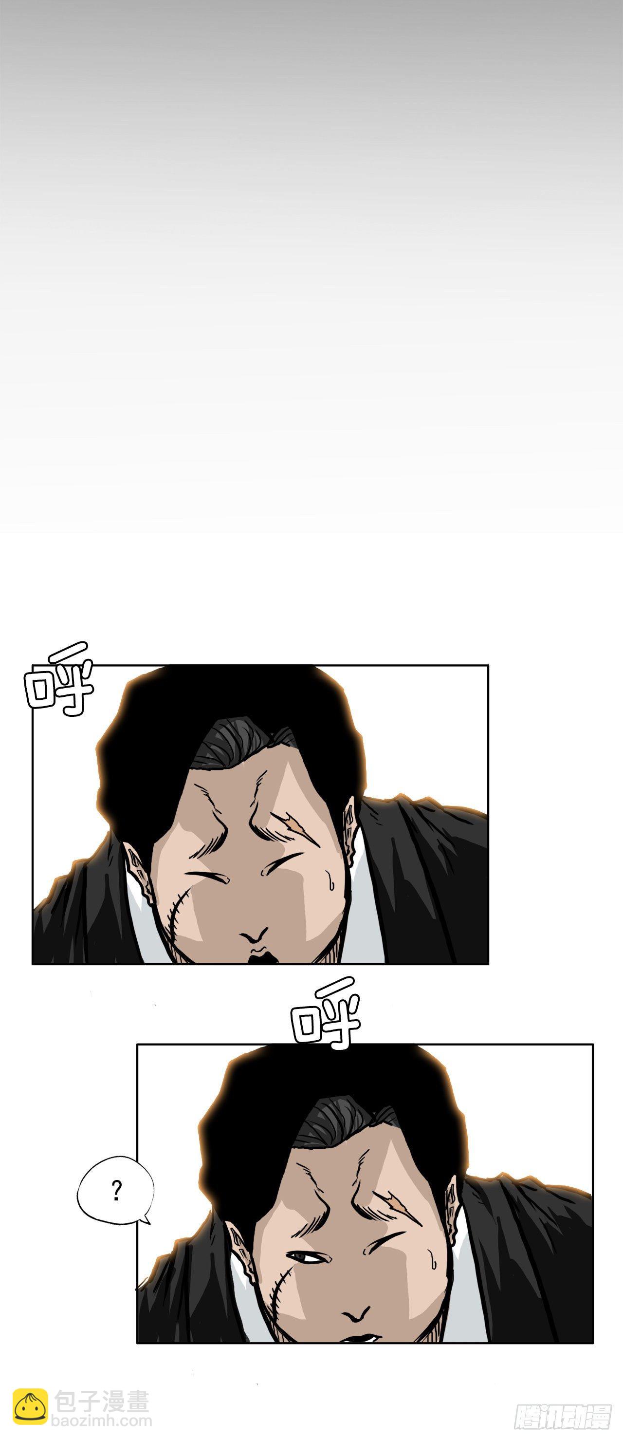 51.SUN SHINE集合-第27话