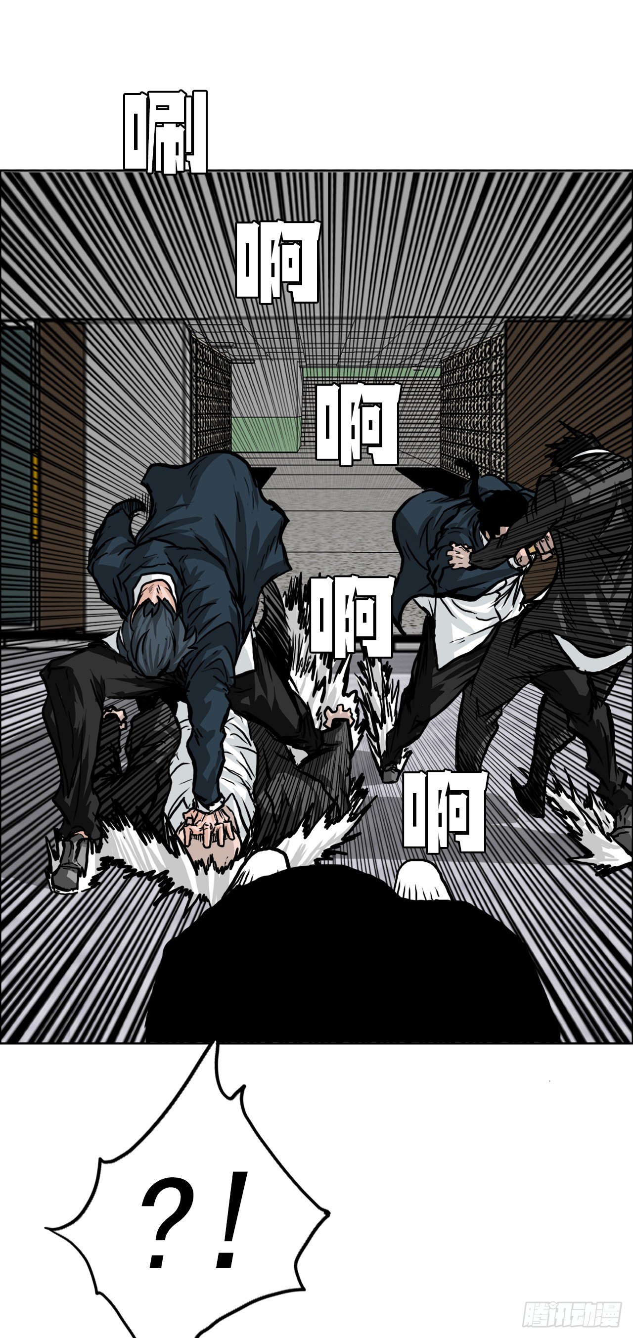 51.SUN SHINE集合-第27话