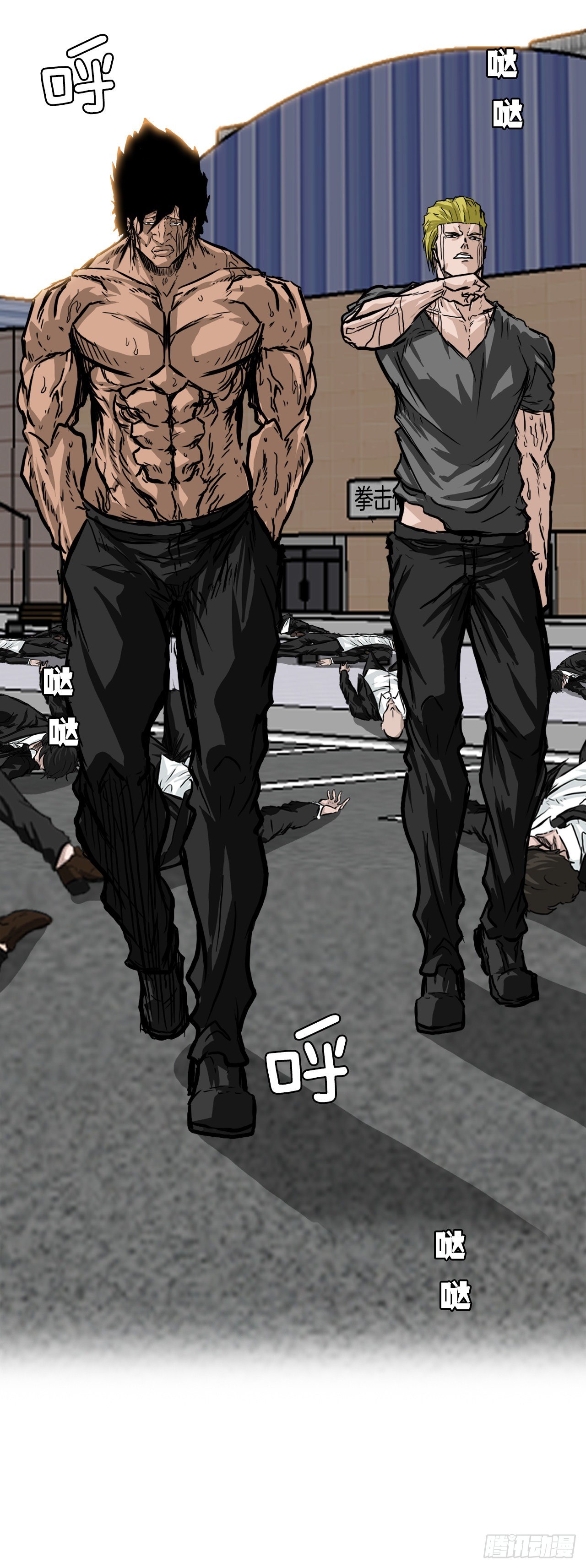 51.SUN SHINE集合-第27话