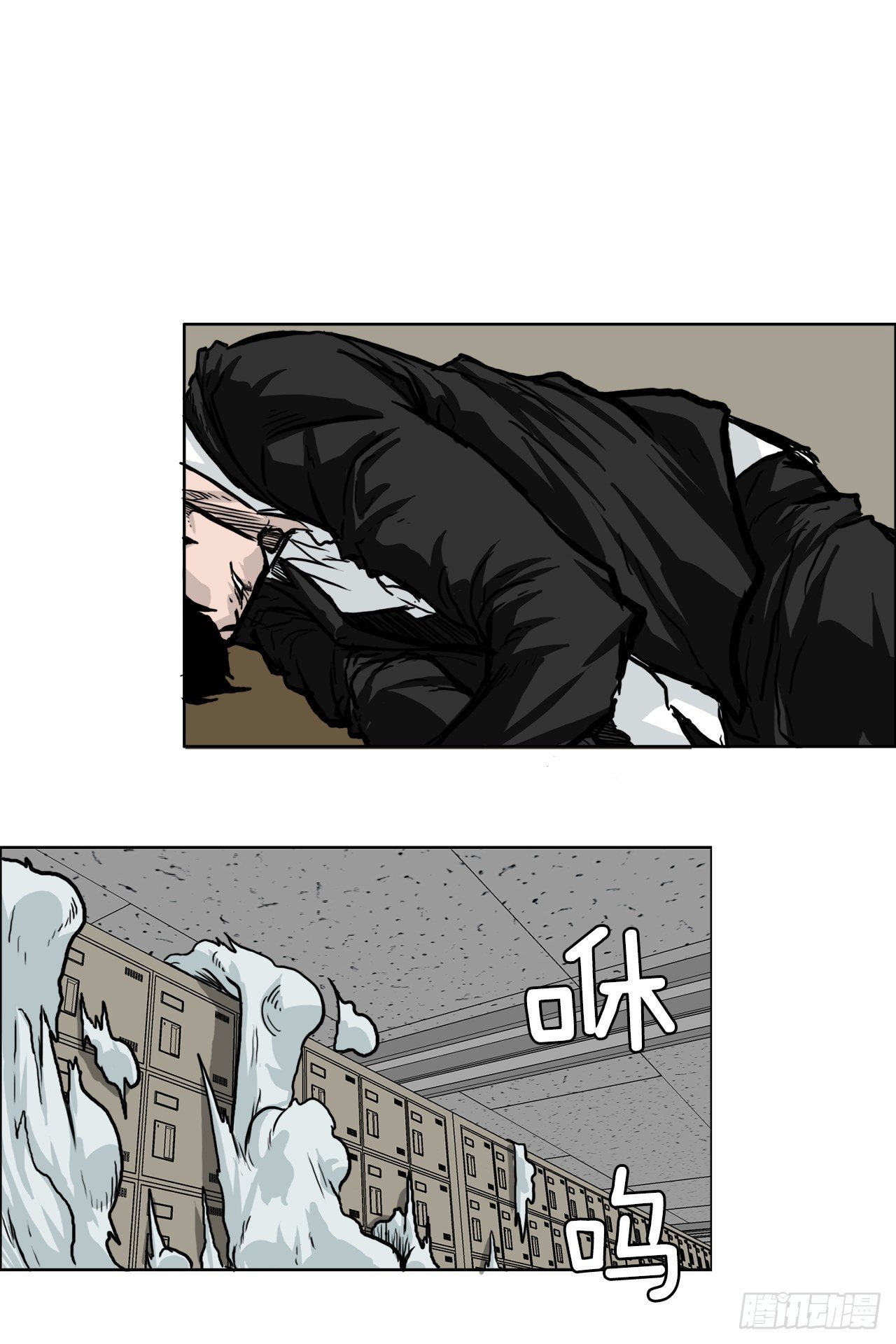 51.SUN SHINE集合-第27话