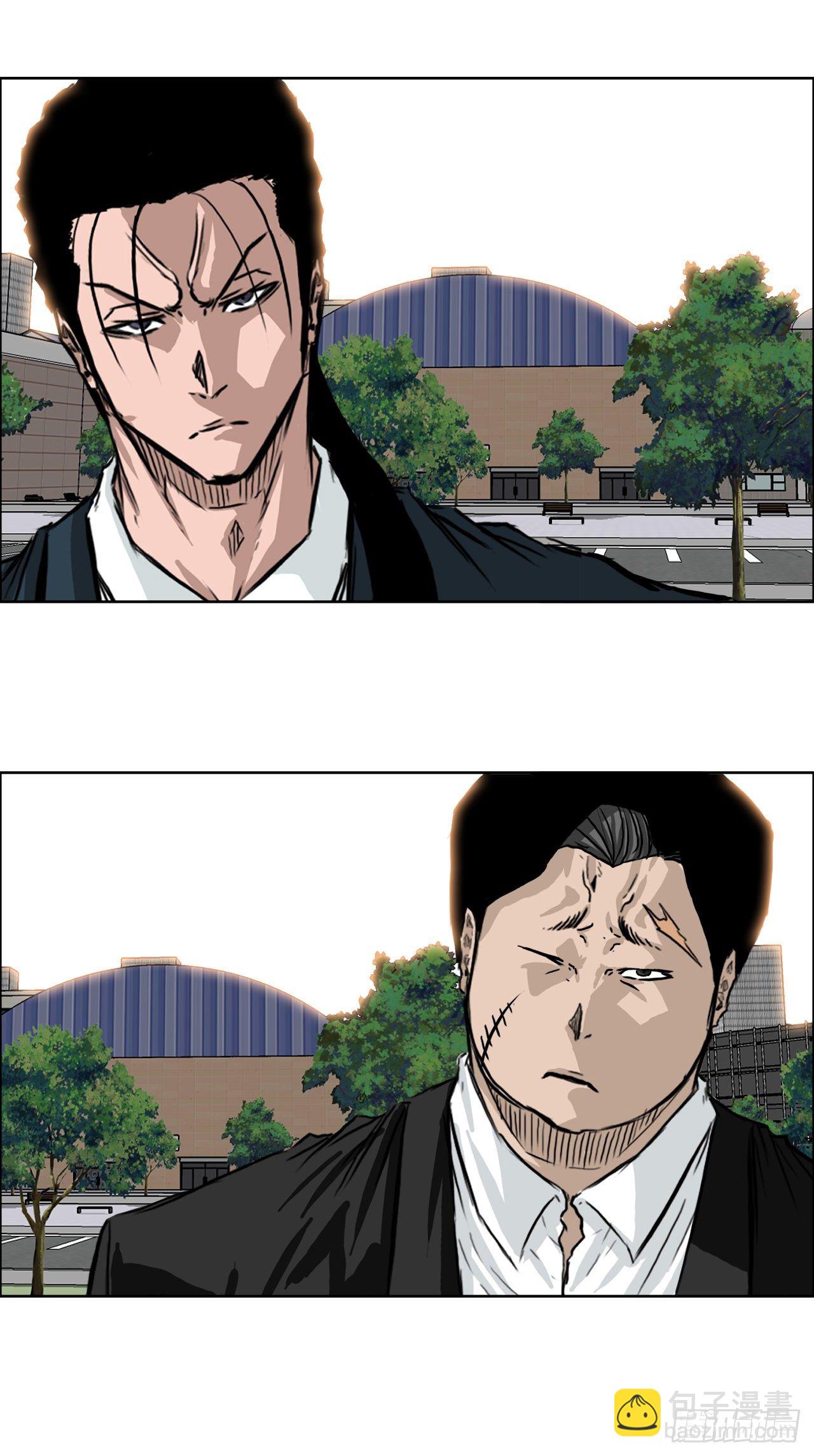 51.SUN SHINE集合-第27话