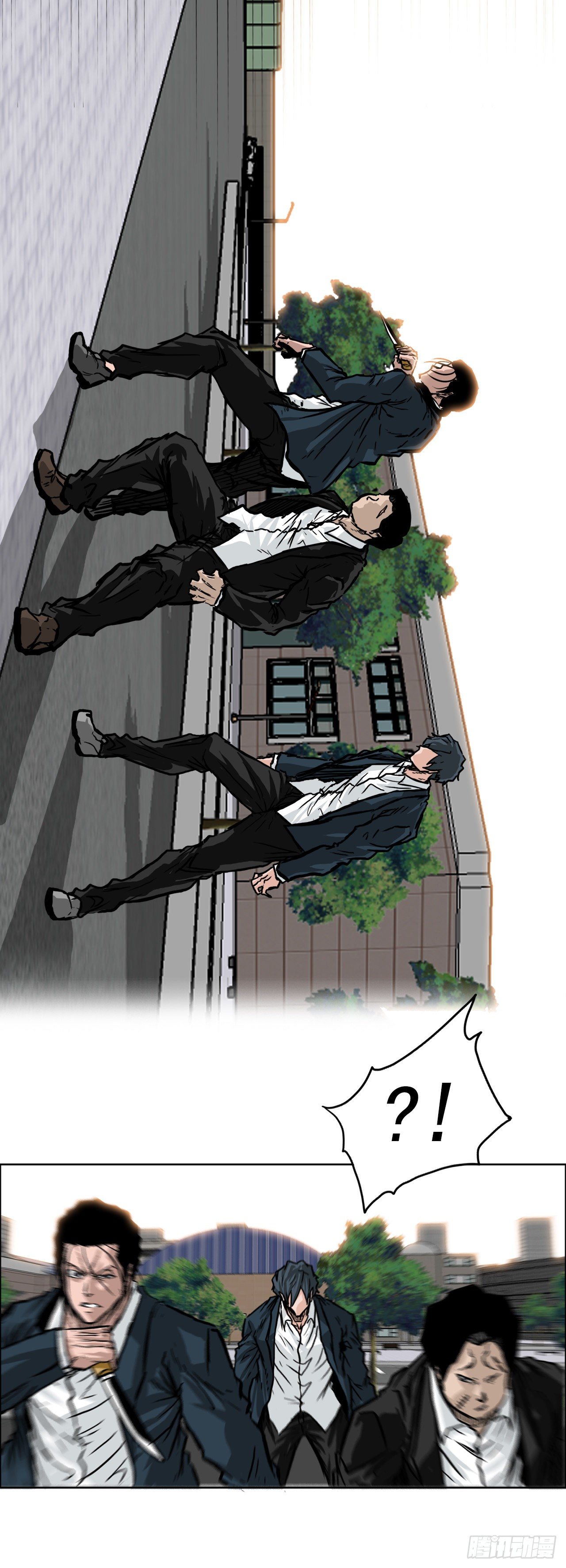 51.SUN SHINE集合-第27话