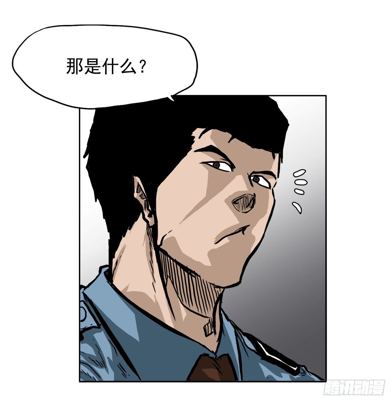 51.SUN SHINE集合-第27话