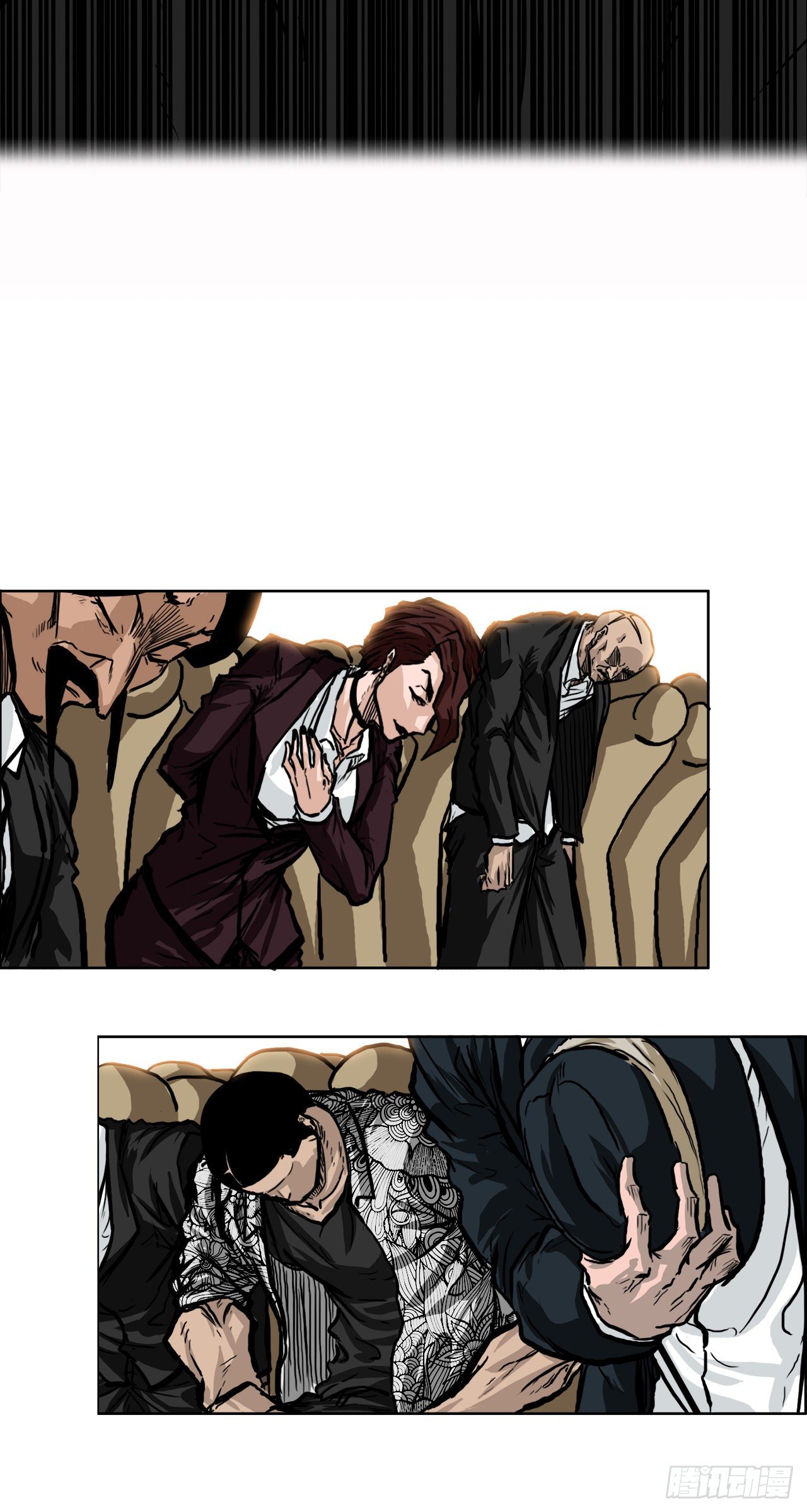 53.参见会长-第29话