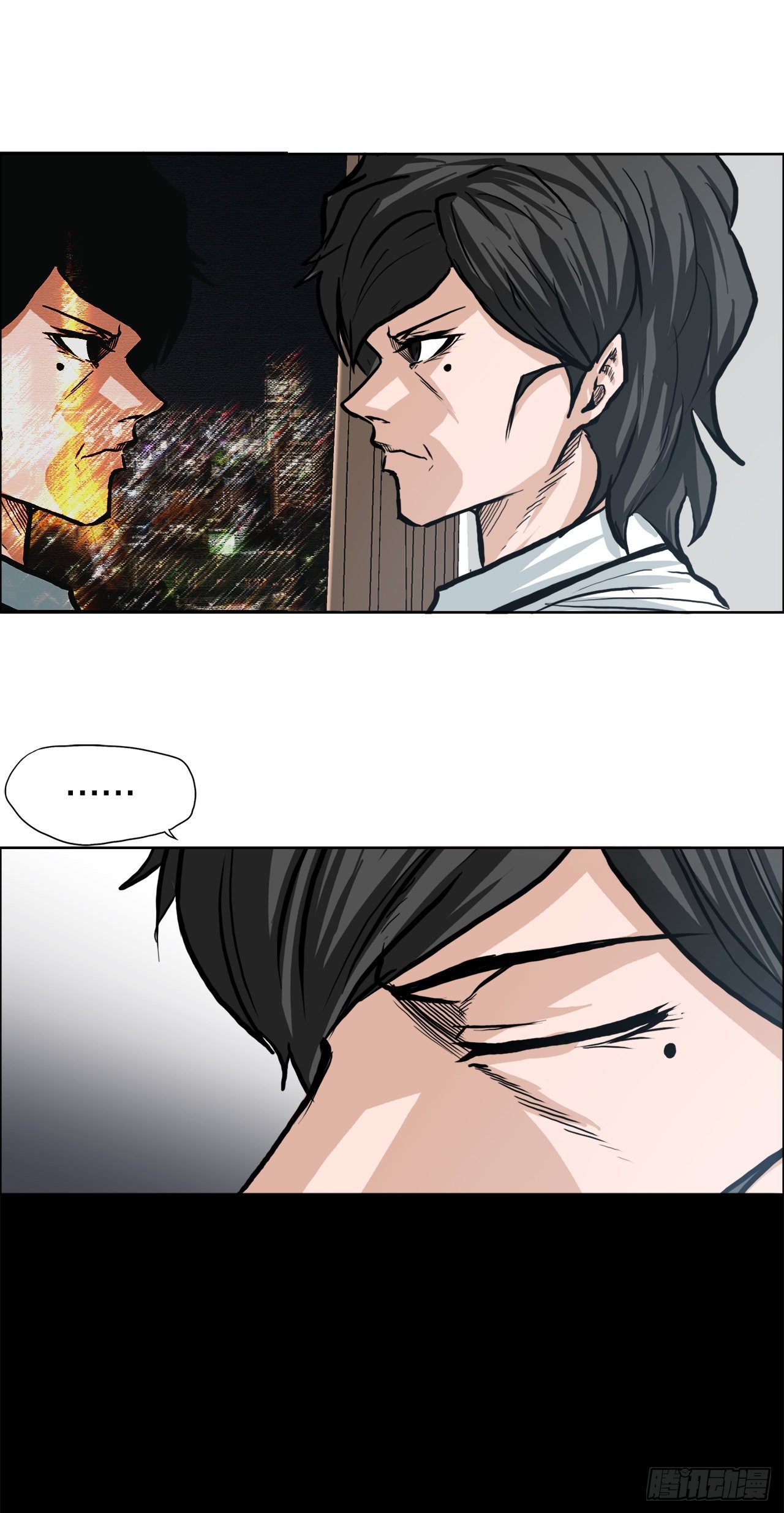 84.武脉vs忍术-第31话